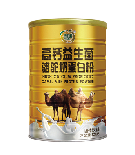 御輝高鈣益生菌駱駝奶蛋白�?20g.jpg 御輝高鈣益生菌駱駝奶蛋白�?20g.jpg