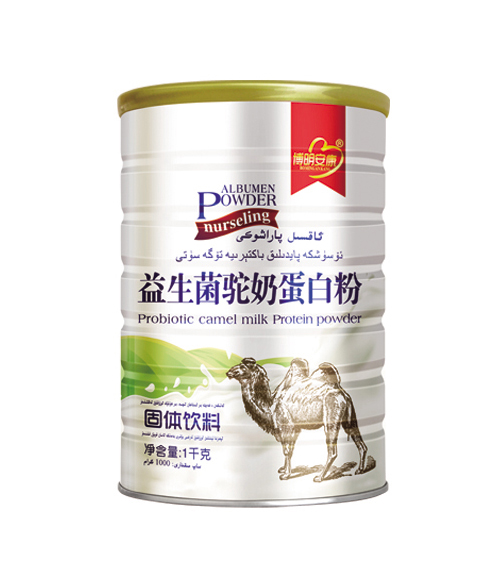 博明安康益生菌駝奶蛋白粉.jpg 博明安康益生菌駝奶蛋白粉.jpg