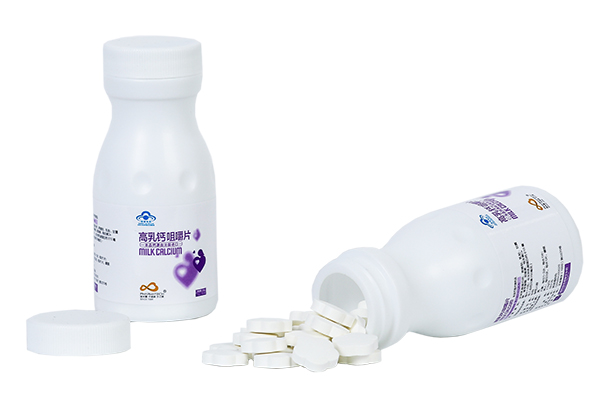 法太愛(ài)高乳鈣咀嚼片雙瓶裝 (1).jpg