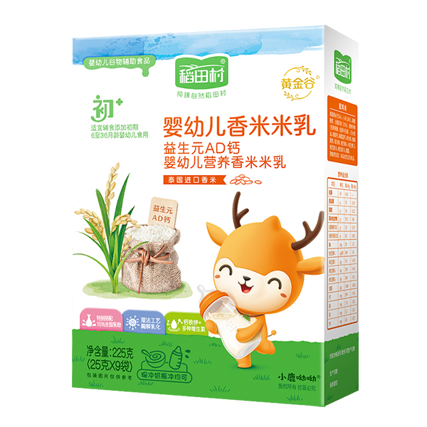 稻田村香米米�.益生元AD�.jpg 稻田村香米米�.益生元AD�.jpg