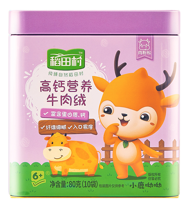 稻田村高鈣營(yíng)養(yǎng)牛肉絨.jpg 稻田村高鈣營(yíng)養(yǎng)牛肉絨.jpg