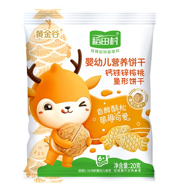稻田村營養(yǎng)餅干-核桃.jpg