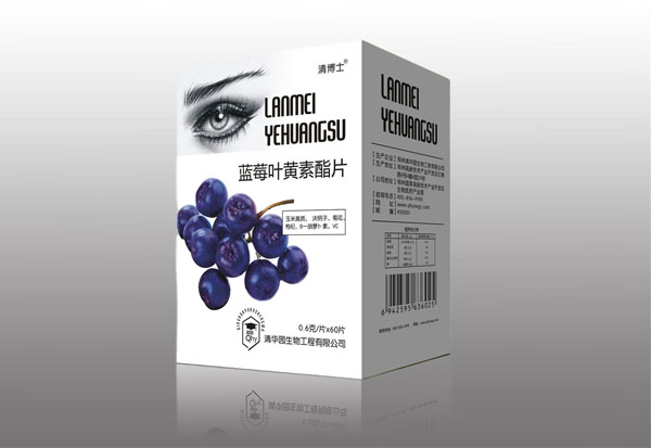 小清博士藍莓葉黃素酯片