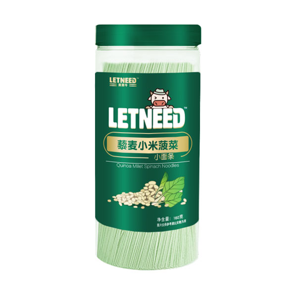 萊萊牛藜麥小米菠菜小面條