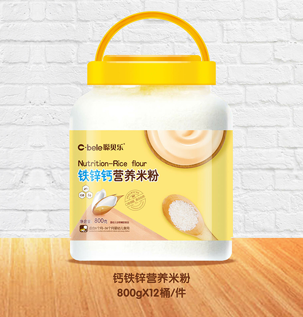 聰貝樂(lè)營(yíng)養(yǎng)米粉 鈣鐵鋅.jpg