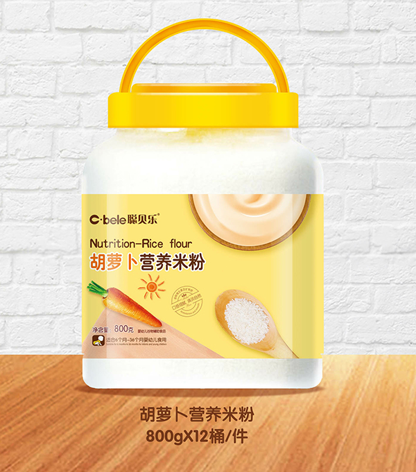 聰貝樂營養(yǎng)米粉 胡蘿卜.jpg