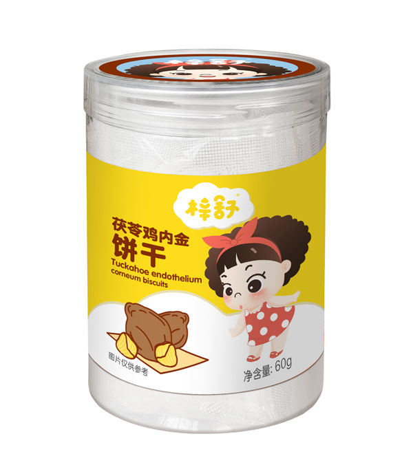 梓舒茯苓雞內金餅�.jpg 梓舒茯苓雞內金餅�.jpg