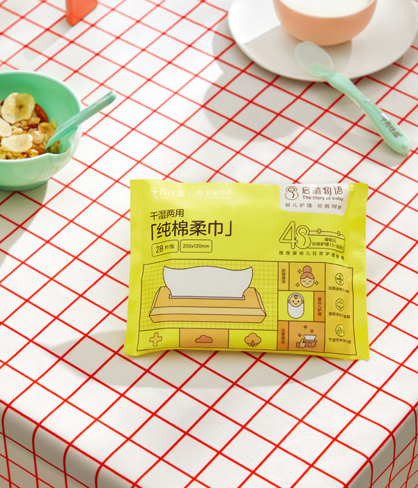 孕物語(yǔ)干濕兩用純棉柔�.jpg 孕物語(yǔ)干濕兩用純棉柔�.jpg