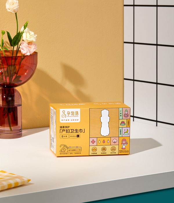 孕物語產(chǎn)婦衛(wèi)生巾.jpg 孕物語產(chǎn)婦衛(wèi)生巾.jpg