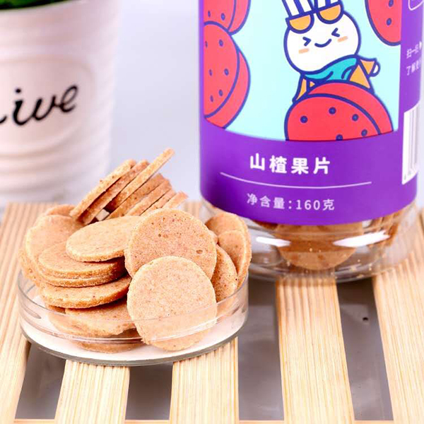 甄愛(ài)貝比山楂果片 產(chǎn)品詳情圖.jpg