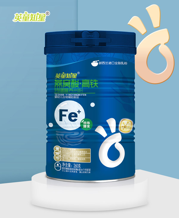  Ӣ֪ͯCFŠI(yng)B(yng)׷