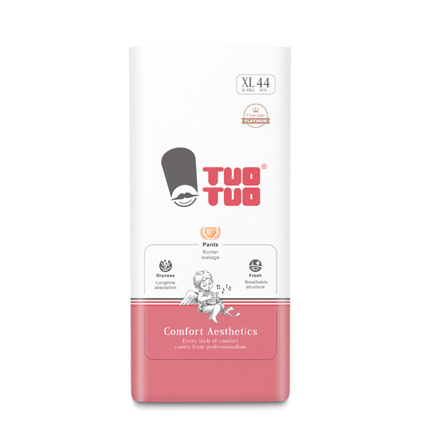 TUOTUO鉑金裝拉拉褲XL正面