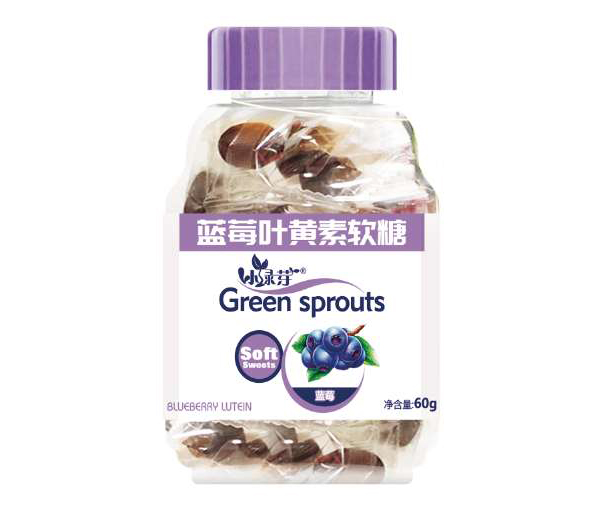 小綠芽藍(lán)莓葉黃素軟糖