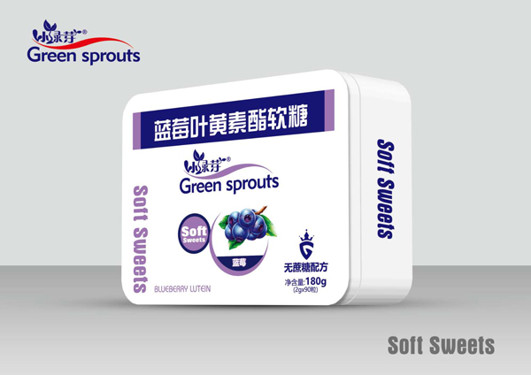 小綠芽藍(lán)莓葉黃素酯軟糖-藍(lán)莓
