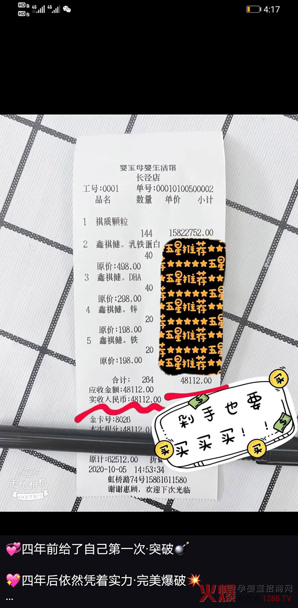 |(zh)w͆΃r_48112Ԫֱڱը