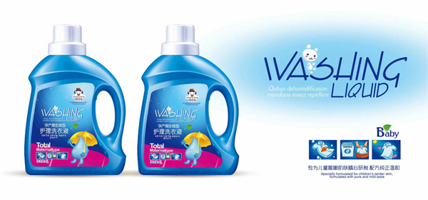 BƤxЮa(chn)ȫЧo(h)ϴ�.L\(yn)M(fi) 1L 12�.jpg