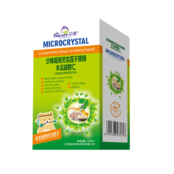 貝奢沙棘葛根芡實(shí)蓮子黃精木瓜益智仁(微晶濃縮直飲液).jpg 貝奢沙棘葛根芡實(shí)蓮子黃精木瓜益智仁(微晶濃縮直飲液).jpg