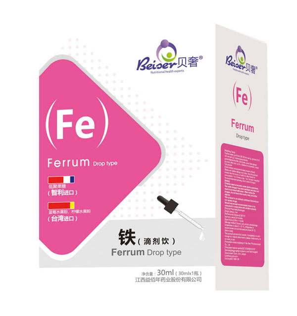 貝奢鐵(滴劑飲).jpg 貝奢鐵(滴劑飲).jpg
