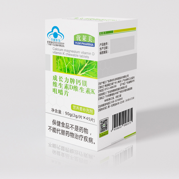 (yu)RL(zhng)}VSDSK׽Ƭ