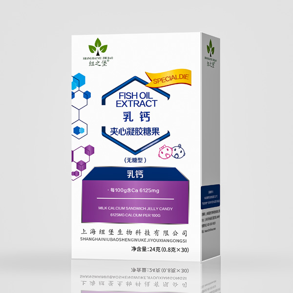 紐之堡乳鈣夾心凝膠糖果(無糖型).jpg 紐之堡乳鈣夾心凝膠糖果(無糖型).jpg