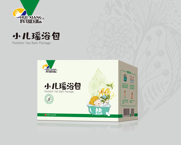 輝翔國際小兒瑤浴包(熱).jpg 輝翔國際小兒瑤浴包(熱).jpg