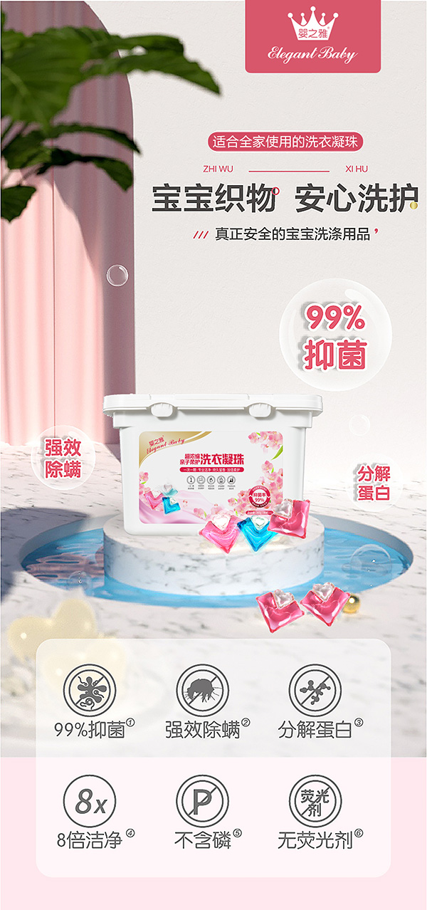 8+0֮ϴ_ĸϴo̟ᳱ