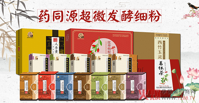 څݱˎͬԴ΢l(f)ͼȫ