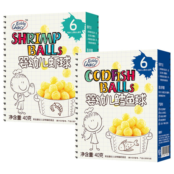 本丁泡芙球2盒.jpg 本丁泡芙球2盒.jpg