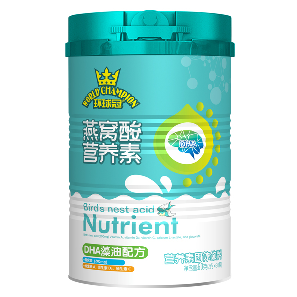 環(huán)球冠燕窩酸營養(yǎng)素 DHA藻油配方