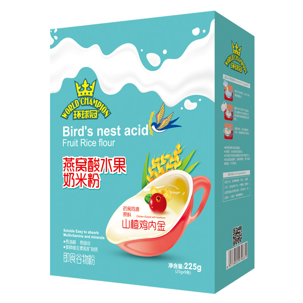 環(huán)球冠燕窩酸水果奶米粉盒裝 山楂雞內(nèi)金.jpg 環(huán)球冠燕窩酸水果奶米粉盒裝 山楂雞內(nèi)金.jpg