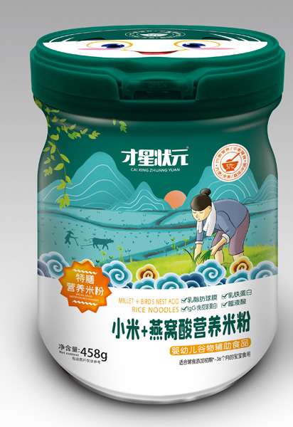 才星狀元小米+燕窩酸特膳營養(yǎng)米粉