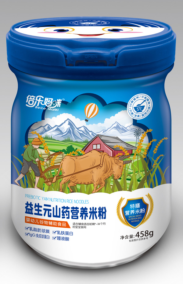  (l)ԪɽˎŠI(yng)B(yng)׷