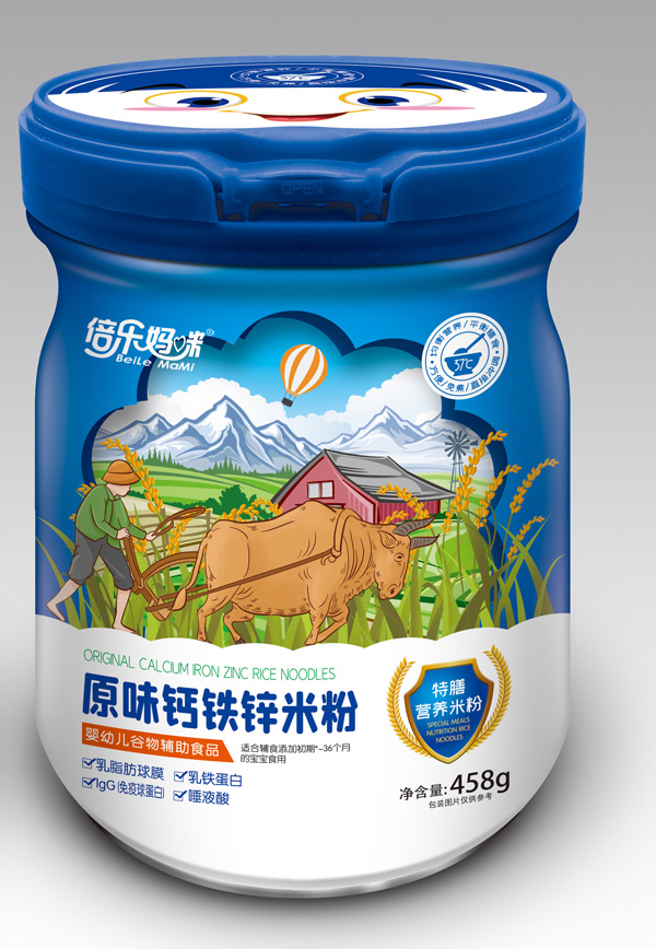  (l)ԭζ}F\ŠI(yng)B(yng)׷