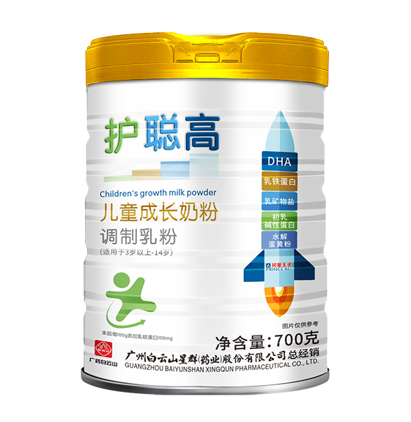 白云山星群阿里王子護聰高兒童成長奶粉.jpg 白云山星群阿里王子護聰高兒童成長奶粉.jpg