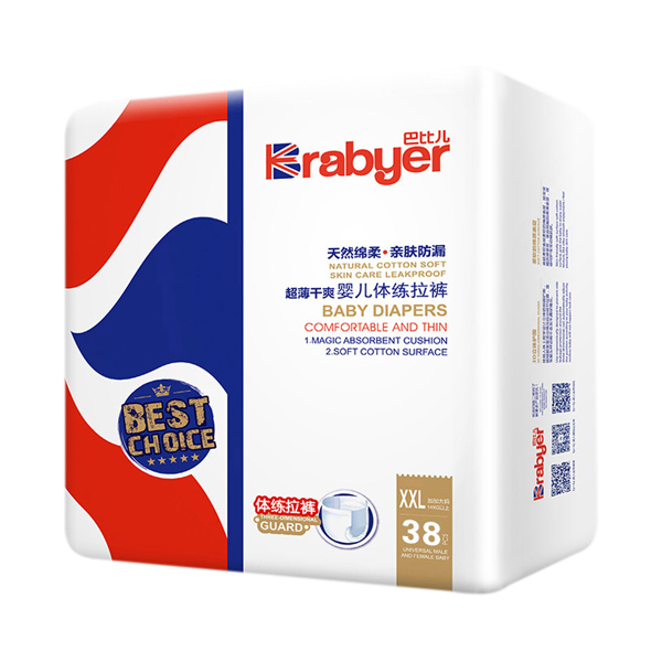 巴比兒超薄干爽嬰兒體練拉褲XXL38