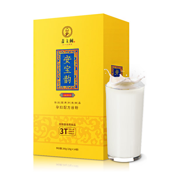 青主閣特膳安寶韻孕婦配方谷粉1.jpg
