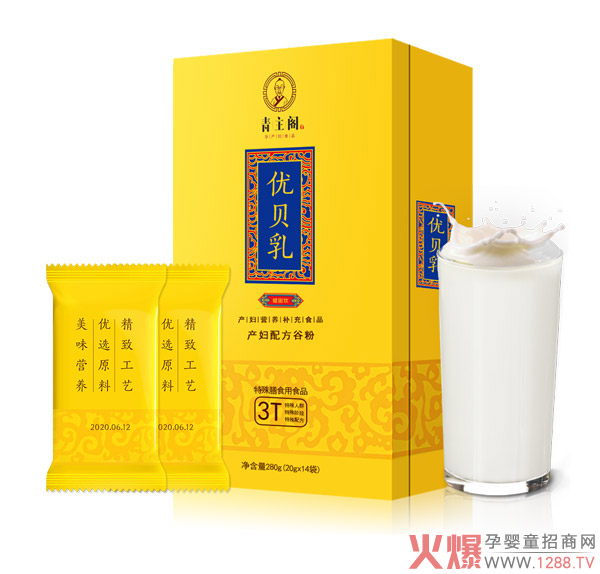 wa(chn)Ń(yu)ؐ (yu)t(y)ü(j)ȫܠI(yng)B(yng)