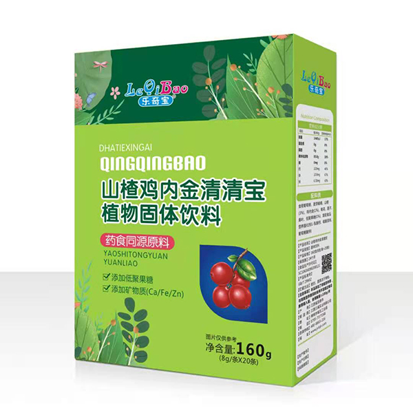 樂(lè)奇寶清清寶盒裝 山楂雞內(nèi)金