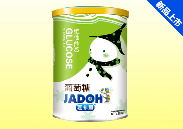 嘉多慧維他命AD-葡萄糖(聽(tīng)).jpg 嘉多慧維他命AD-葡萄糖(聽(tīng)).jpg