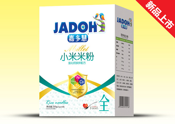  ζۏ(qing)}F\䷽-С׷()