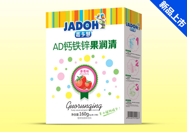 嘉多慧AD鈣鐵鋅-果潤(rùn)清(盒).jpg 嘉多慧AD鈣鐵鋅-果潤(rùn)清(盒).jpg