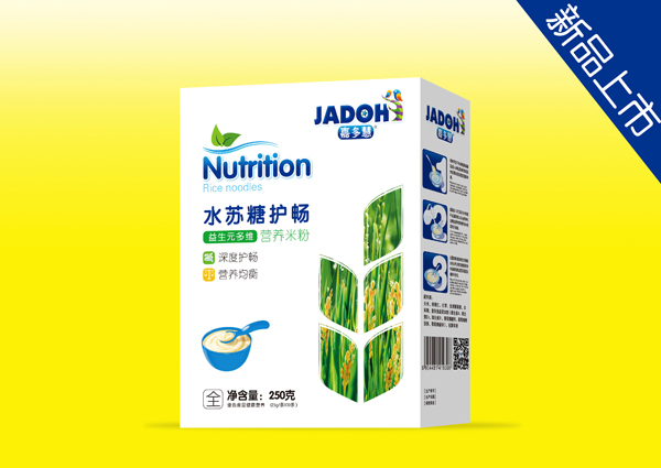 嘉多慧益生元多維-水蘇糖護(hù)暢米粉(盒).jpg 嘉多慧益生元多維-水蘇糖護(hù)暢米粉(盒).jpg