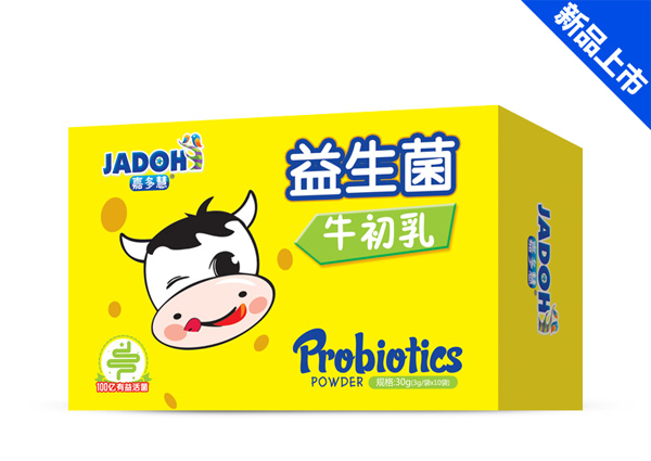 嘉多慧牛初乳-益生菌.jpg 嘉多慧牛初乳-益生菌.jpg