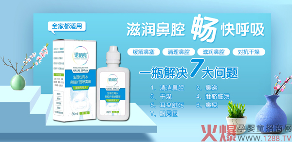 ZۿԺˮǻo(h)퇊FôÆ