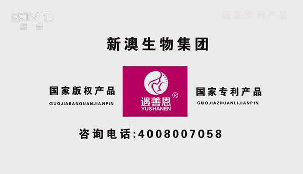 ƶ(gu)Ҍ(qun)a(chn)Ʒ.jpg