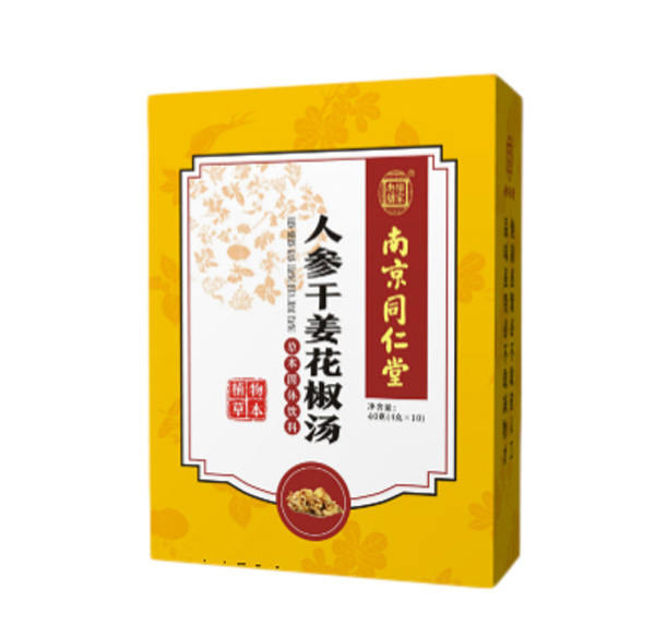 南京同仁堂樂(lè)家老鋪人參干姜花椒湯