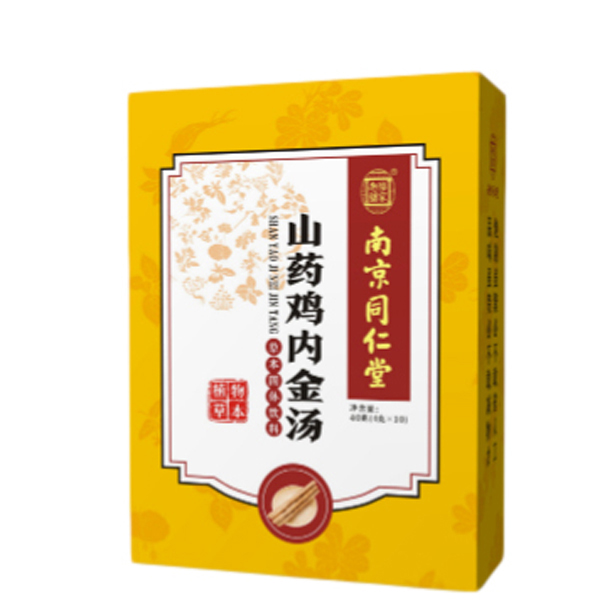 南京同仁堂樂(lè)家老鋪山藥雞內(nèi)金湯