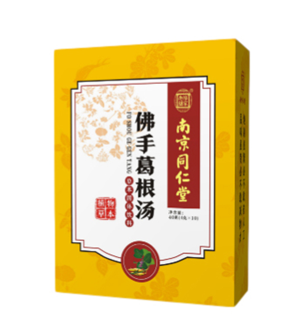南京同仁堂樂(lè)家老鋪佛手葛根湯