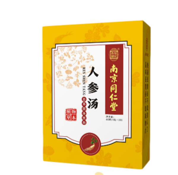 南京同仁堂樂(lè)家老鋪人參湯