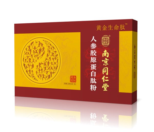 南京同仁堂樂家老鋪人參膠原蛋白粉